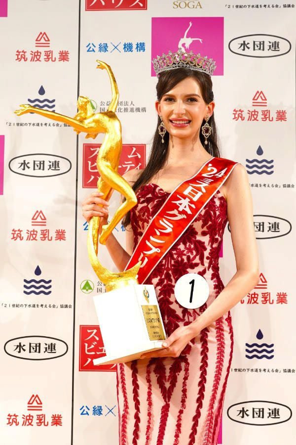 Miss Japan