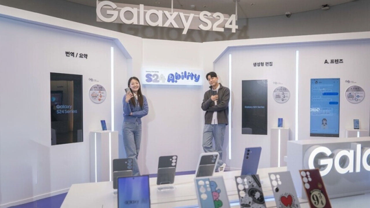 Galaxy S24 Public Subsidy of 500,000 Won